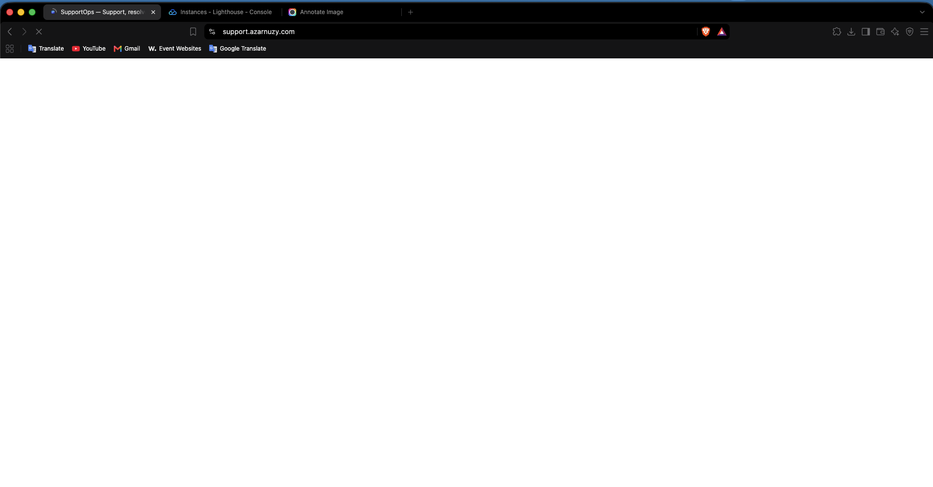 The SupportOps home page stuck on a blank loading screen